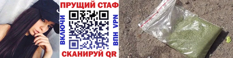 Купить закладку ГАШИШ  Амфетамин  Мефедрон  Cocaine  Жуковский