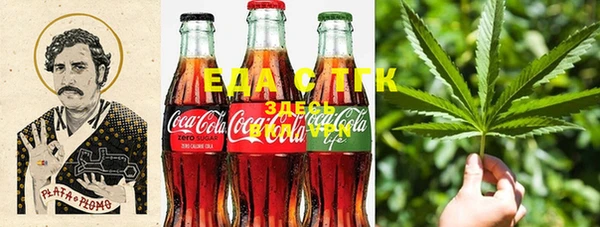 МДПВ Вязьма